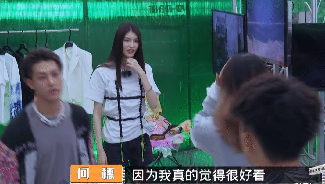 原创何穗参加节目当导购却被路人错认奚梦瑶何穗做法尽显高情商