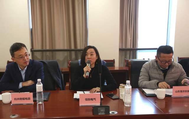 战略合作再升级学会与mba企业家联合会对接大会硕果累累