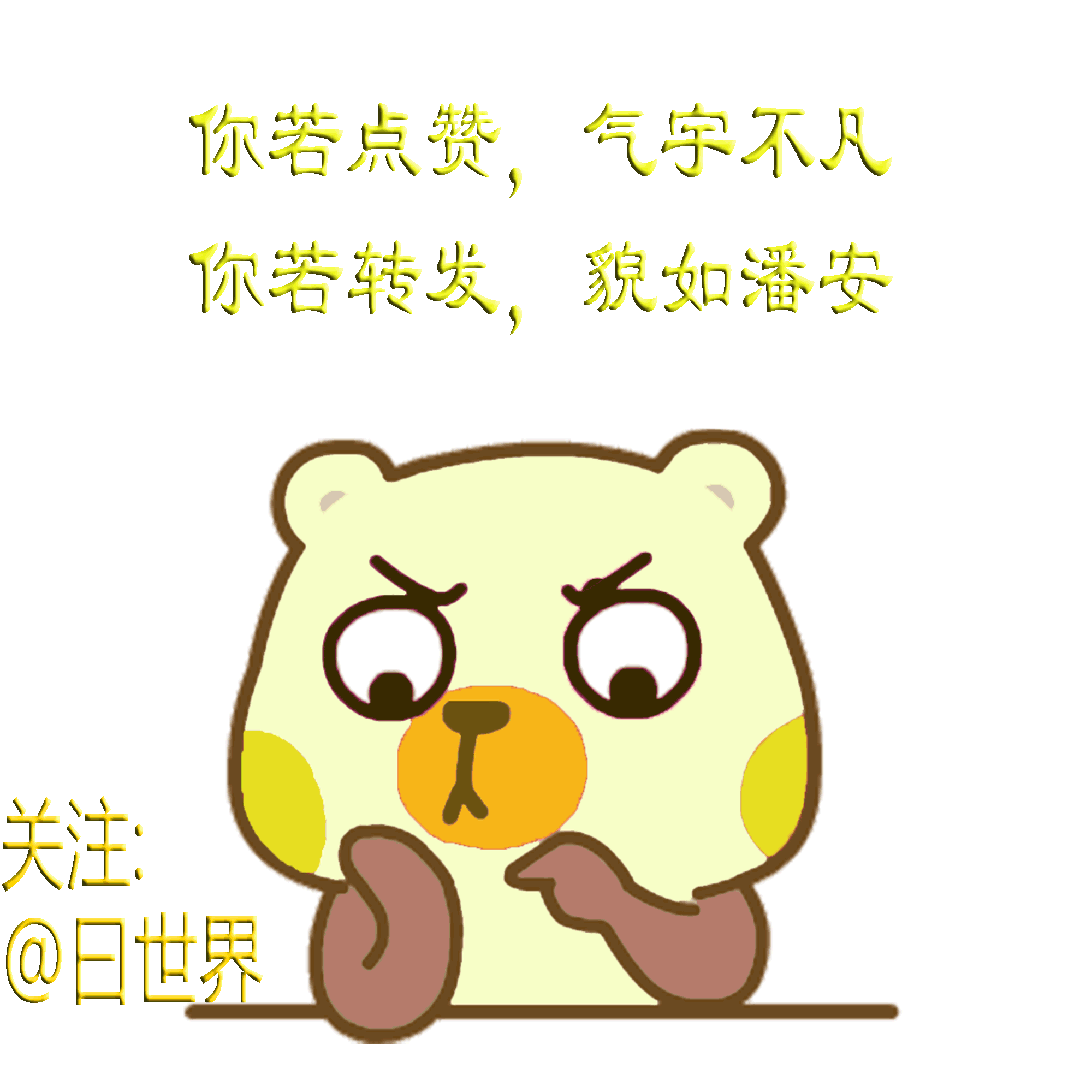 原创沈万三有多富曾助朱元璋修筑了半座南京城后来结局如何