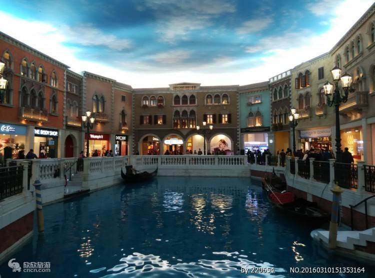 太平山第三天 黄大仙-国际免税中心-星光大道-夜游维多利亚港第四天