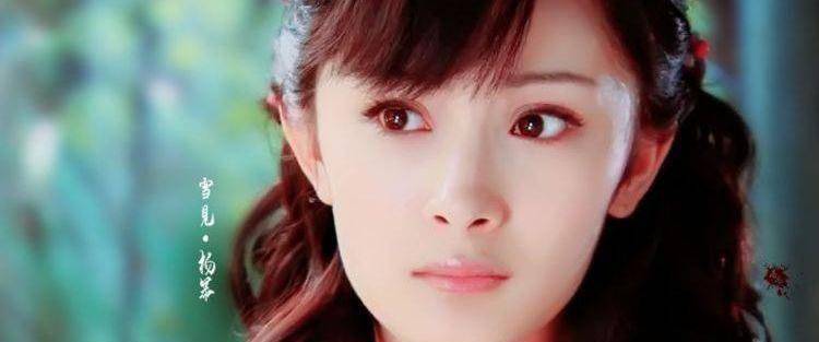 原创13年前她给刘亦菲撑伞,现如今两人身价对比不差分毫_杨幂_小角色