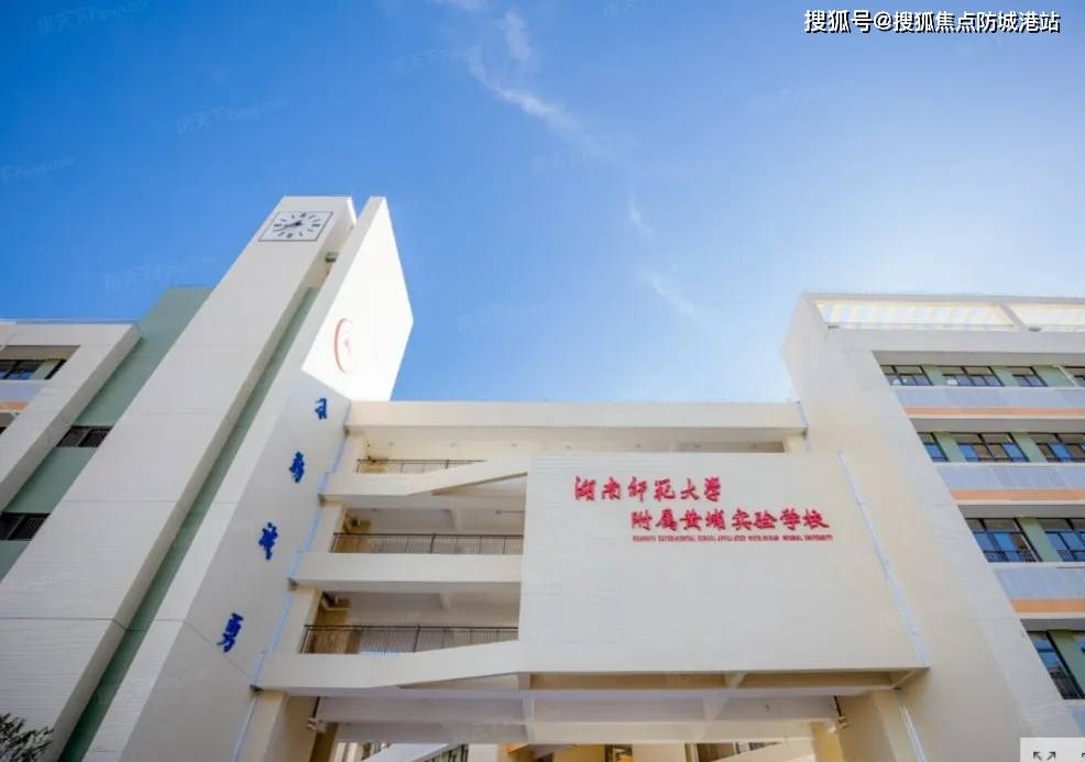 合生中央城售楼处电话4009962582