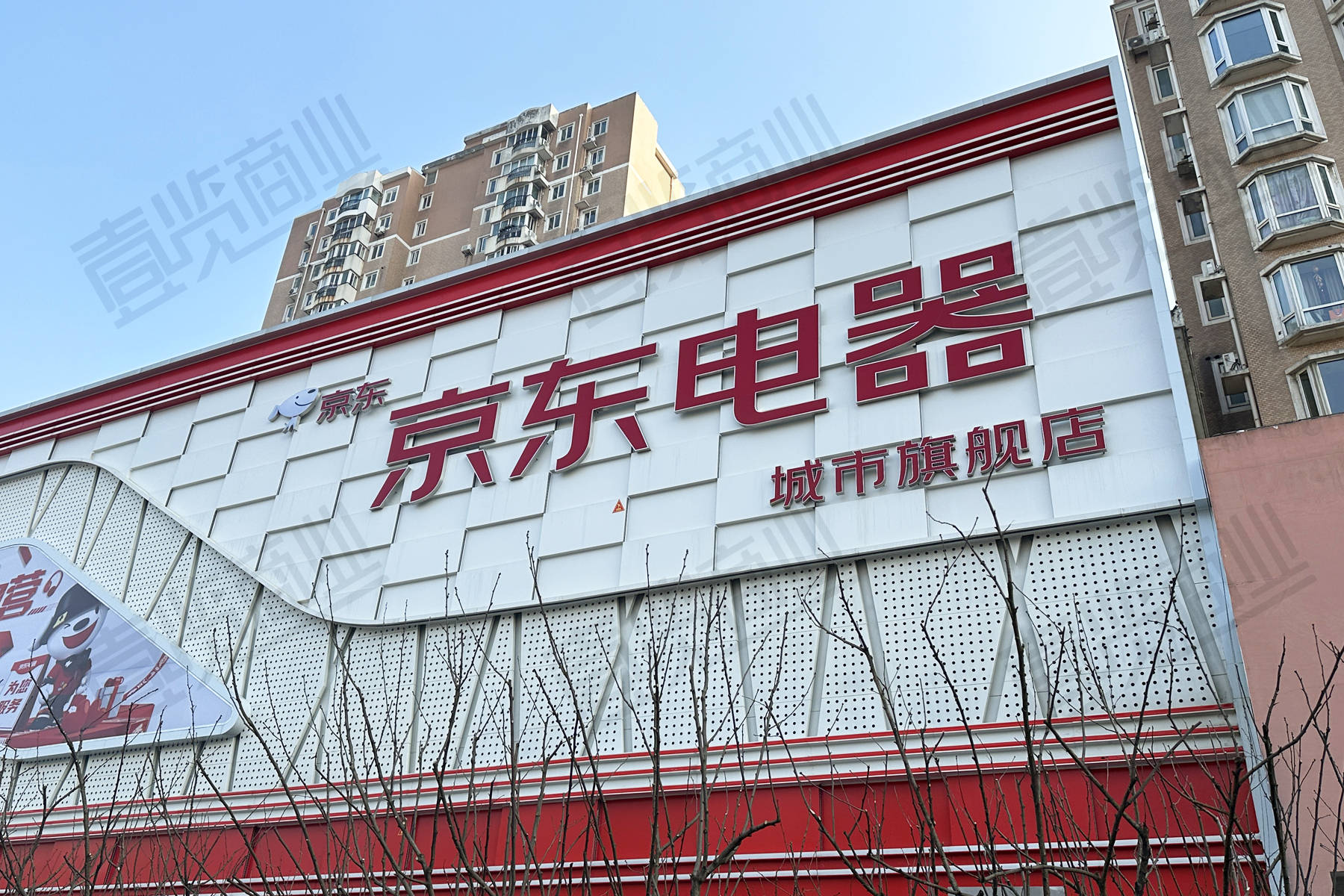 整机重量仅219g京东五星电器vivoxfold3折叠屏系列开启预售