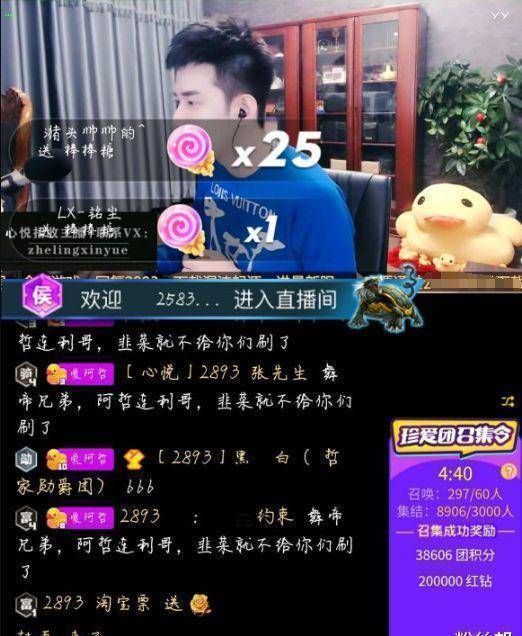 原创阿哲回归第26次首秀与小洲互踩人气直言团战无人组队