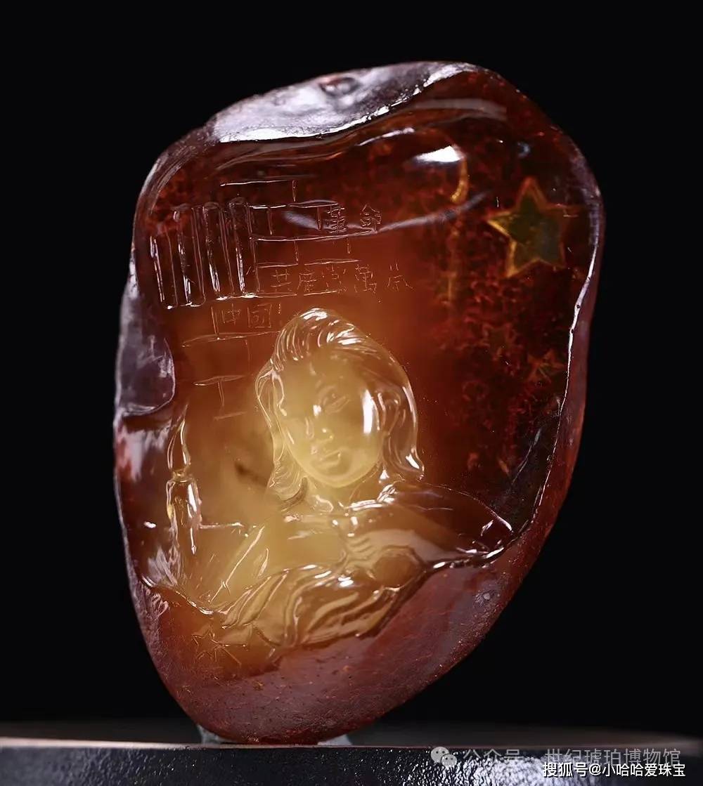 18国际博物馆日--《大师技艺匠心传承》琥珀行业大师雕刻作品联名展