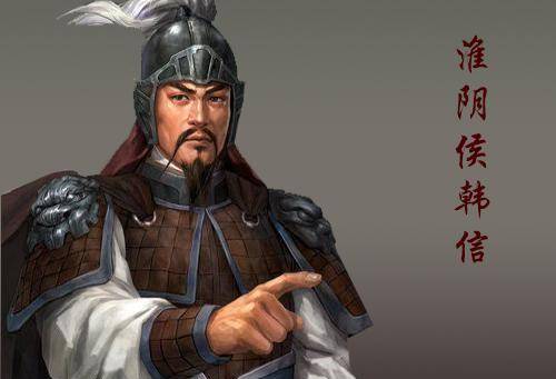 一点是其优势所在,子孙刘备也有相同素质_张良_萧何_韩信