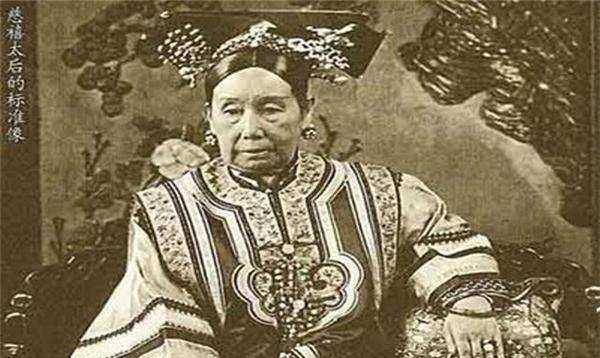 第一位就是大权在握的慈禧太后,关于她我想大家都很熟悉了.
