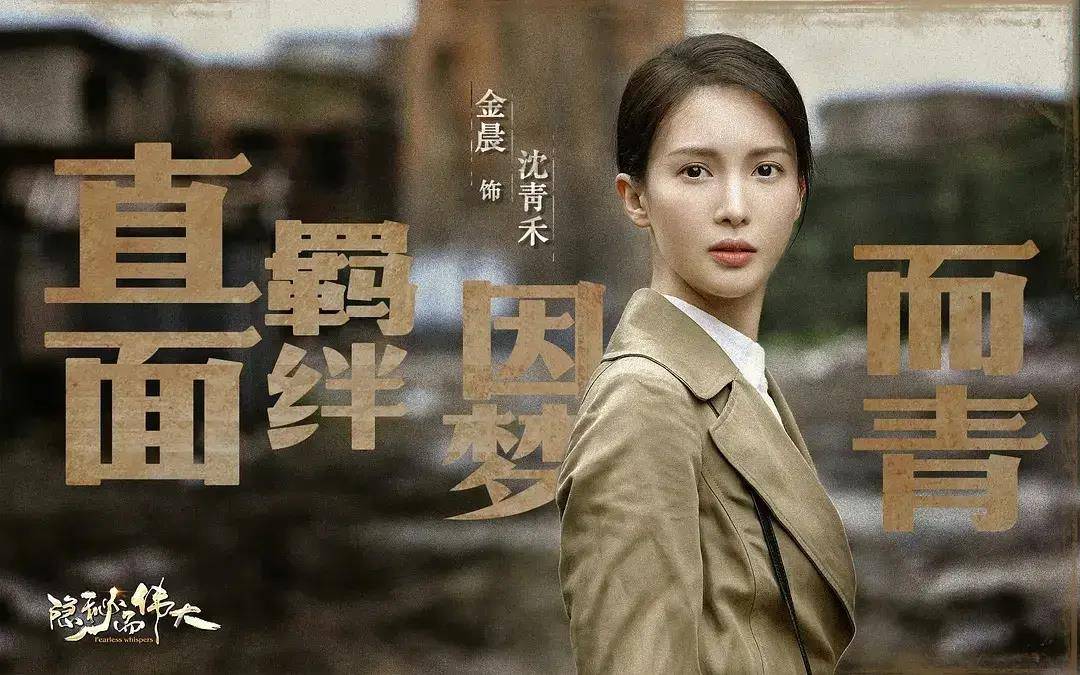 从演技来说,李某峰和金晨的演技都是平平,可圈可点,王泷正演技没问题