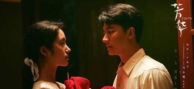 原创原创13年8部75分作品黄轩咋总能赶上好片