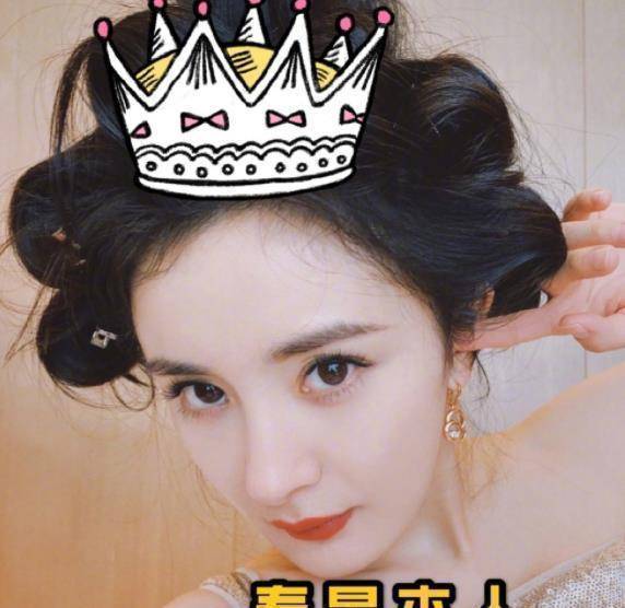 原创杨幂晒生日照配文和赵丽颖相似素颜不p图奶油肌状态超好