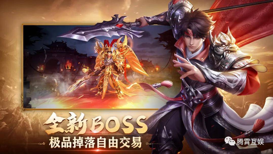 鸿图归来重磅来袭完整攻略带你快速入门