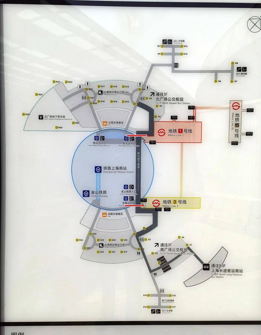 将上海南站的开放式地下通道南北两端进行封闭被选为改造方案,图上