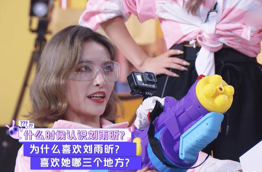 原创被问最讨厌鞠婧祎的三个点许佳琪回答引关注引发在场嘉宾不满