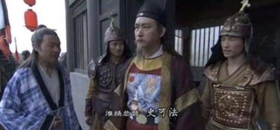 老乡,却拐跑了闯王的老婆,最后死在青楼女的怀中_高杰_邢夫人_许定国