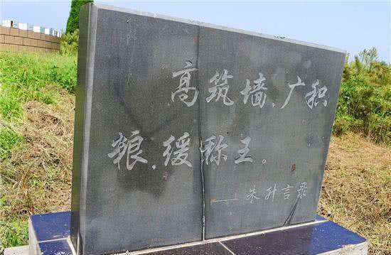 朱同的父亲名叫朱升,当年朱元璋带兵南下,手下仅有李善长,陶安等文人