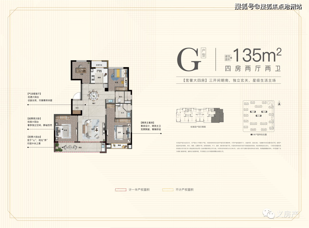 商城·嘉瑞华庭售楼处电话→售楼中心首页网站→楼盘百科详情→24小时