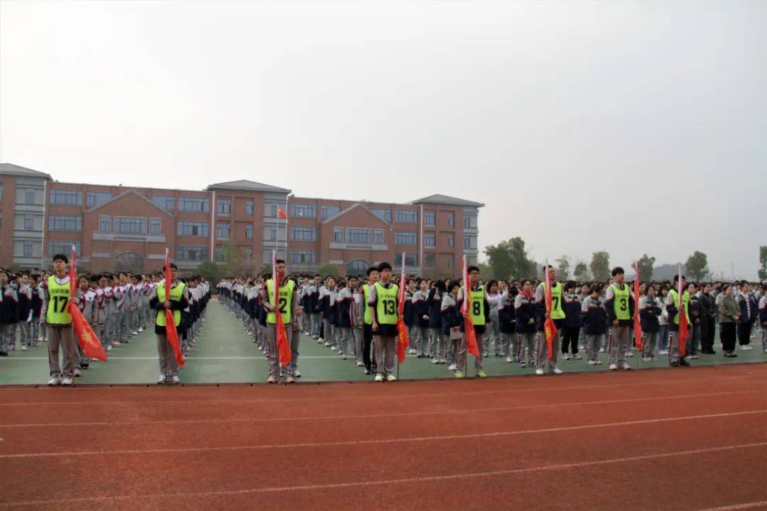 德清县求是高级中学