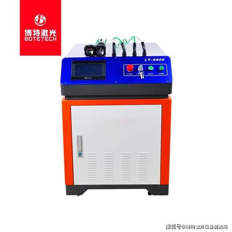 博特激光激光焊接机性价比高的品牌推荐