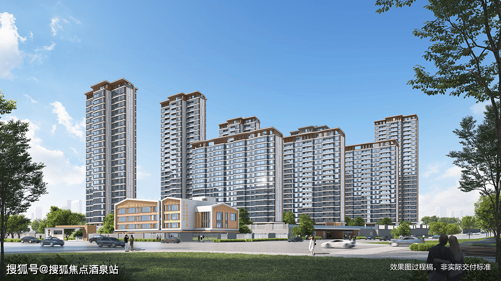 泉州中海臻如府售楼处电话4001005998转9999售楼中心