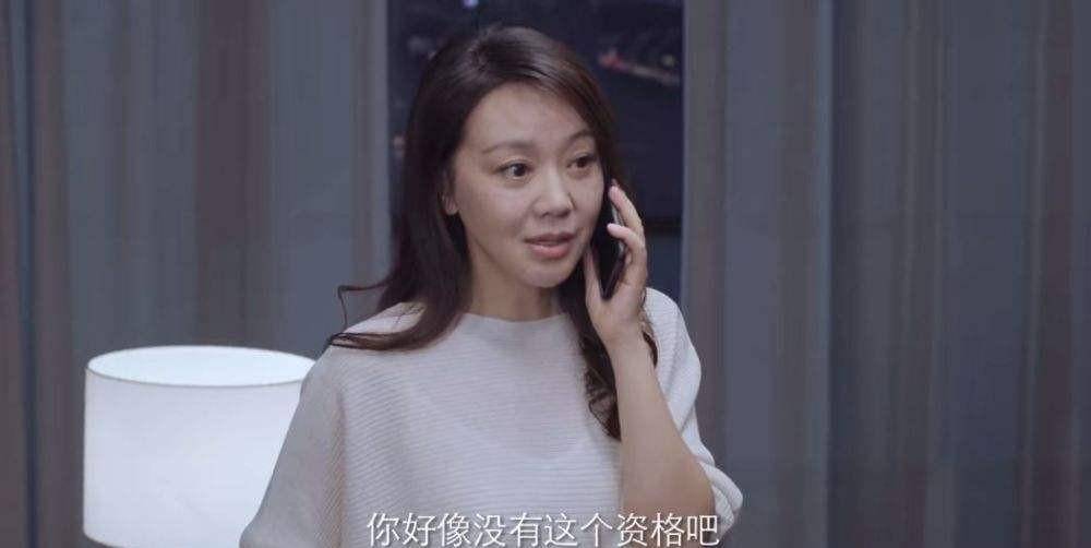 开始被观众疯狂吐槽,最后却成经典的五大角色,最后一位旷古绝今_闫妮
