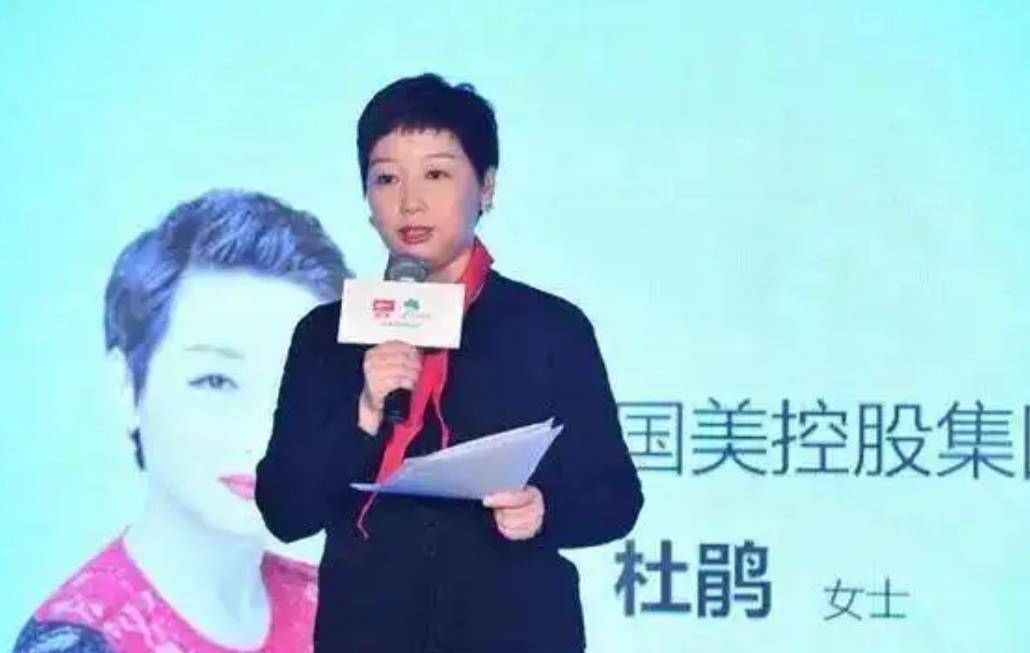 原创苦等丈夫12年2年还8亿债务营收3000亿铁娘子杜鹃有多厉害