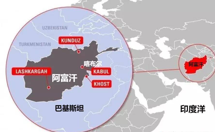 小国的悲哀阿富汗曾拥有700公里海岸线为何却沦为了内陆国