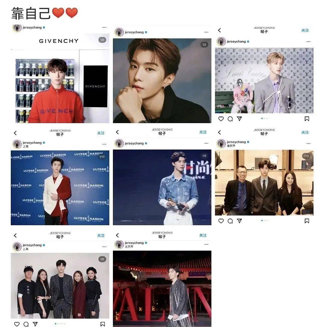 范冰冰_范丞丞_弟弟