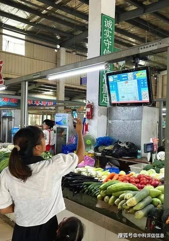 案例农贸市场亮出新风采满满幸福感