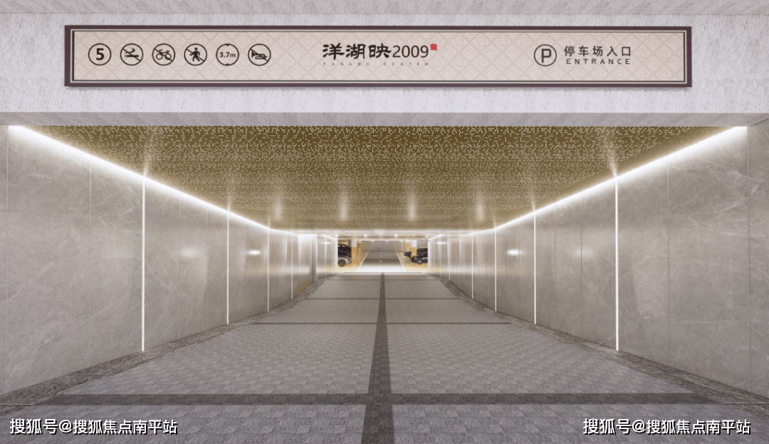 长沙恒伟·君樾洋湖售楼处电话→售楼中心首页网站→楼盘百科详情→24