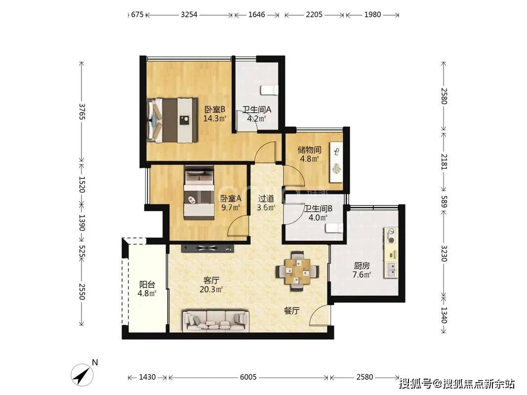 73深圳润科华府营销中心咨询热线4008651207