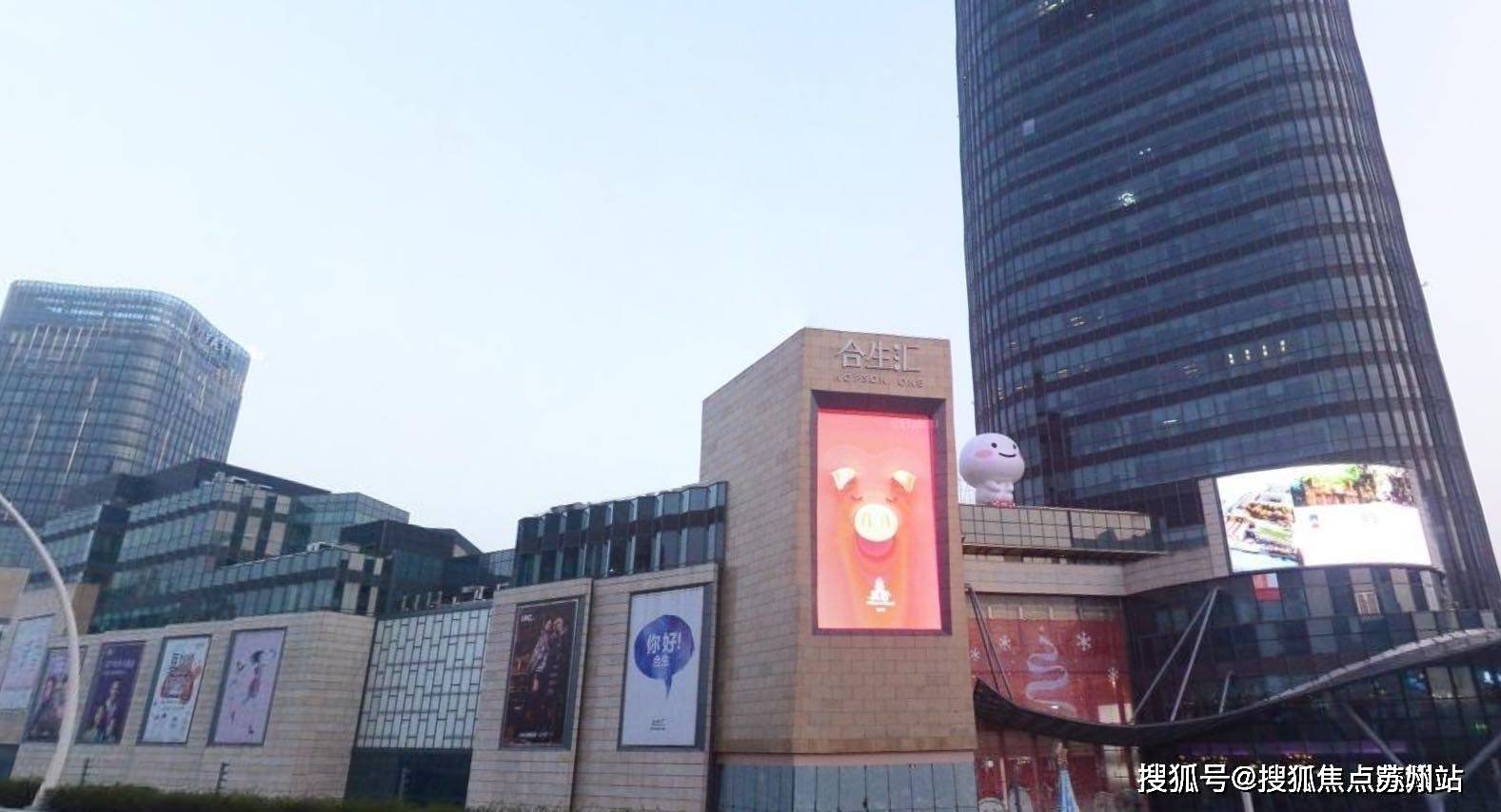 上海杨浦黄兴广场售楼处电话→售楼中心首页网站→楼盘百科详情→24