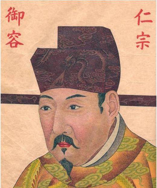 这个皇帝不一般,他驾崩后,敌国皇帝痛哭,还给他建衣冠冢_宋仁宗_包拯