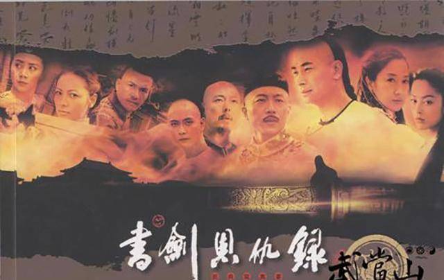 金庸和梁羽生一样的武侠不一样的情感