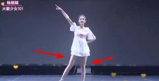 没p图的"珍珠腿"惊艳:这才是真材实料_火箭少女_比赛_气质