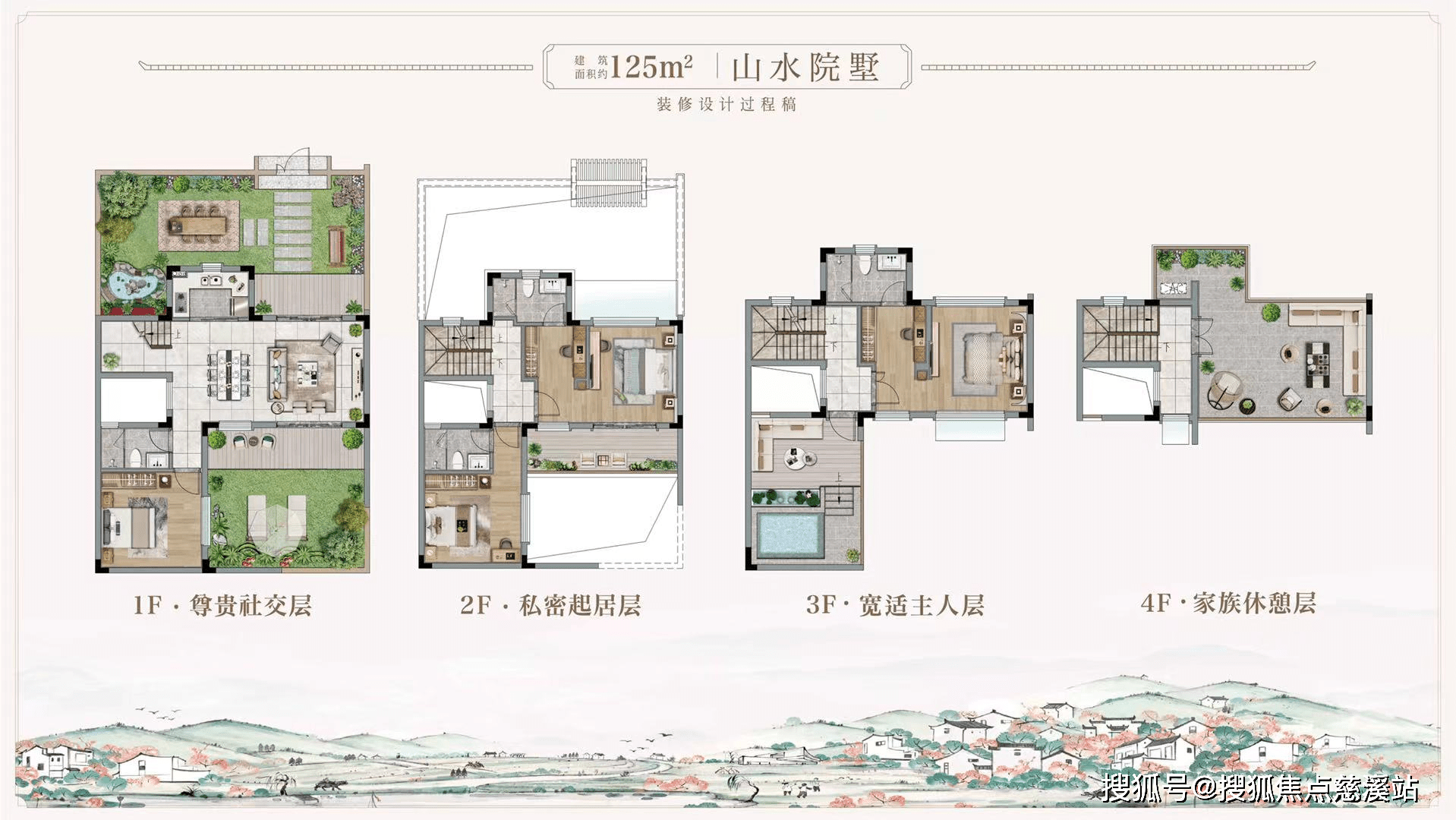 福州闽侯保利和光屿湖售楼处电话【已认证】详情