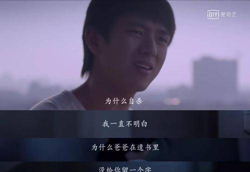 知名度不如殷桃的她其实早已夺得8次影后,网友:和李现演过母子