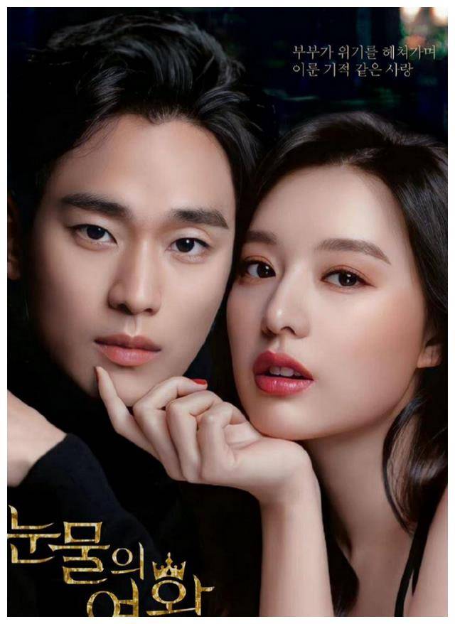 2012年,他在《拥抱太阳的月亮》中的演出广受好评,更是斩获了不少奖项