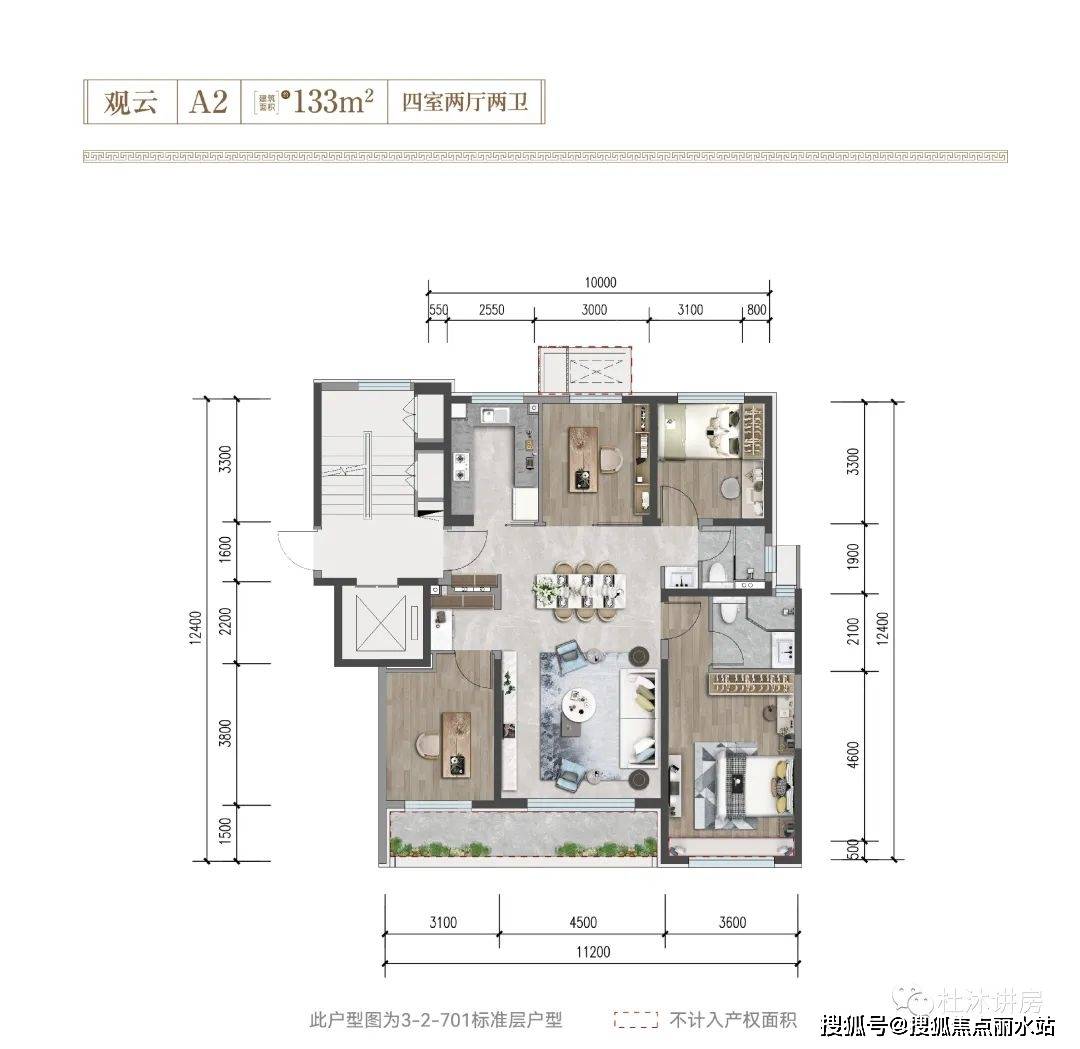 建发观云府-南通观云府首页网站丨建发观云府欢迎您丨楼盘详情/户型