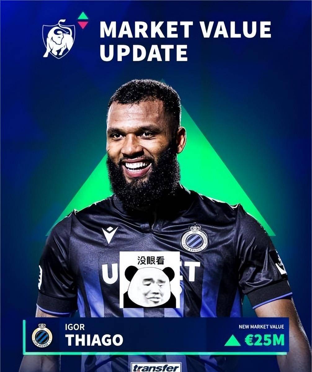 比甲身价排行榜:伊戈尔·蒂亚戈,埃尔·汉努斯成为联赛新晋mvp