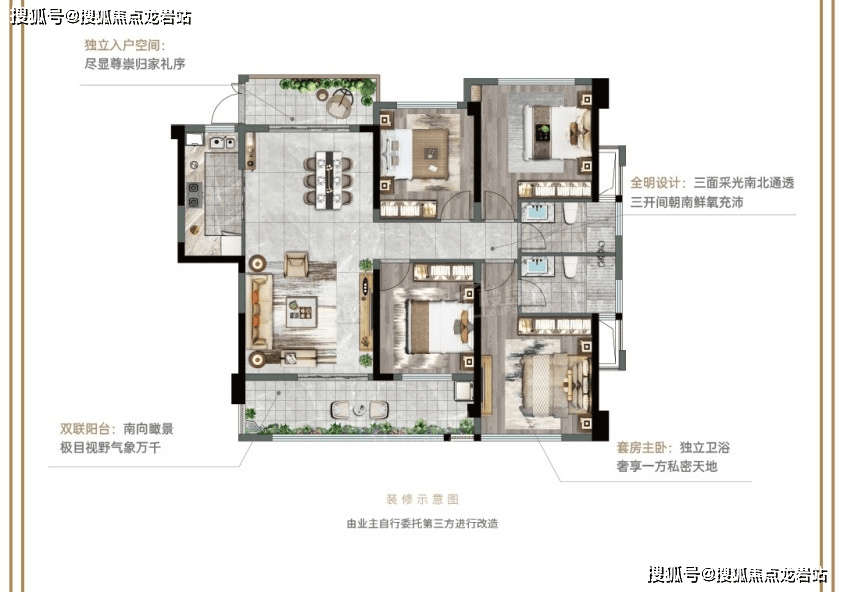 福清龙江福邸在售户型图丨项目介绍丨房源丨周边配套丨详细解答