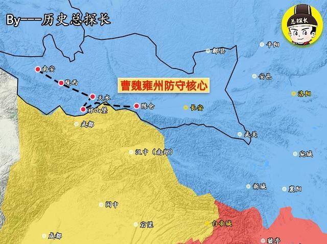 原创解析三国战争陇右高地争夺战诸葛亮引兵北上无功而返