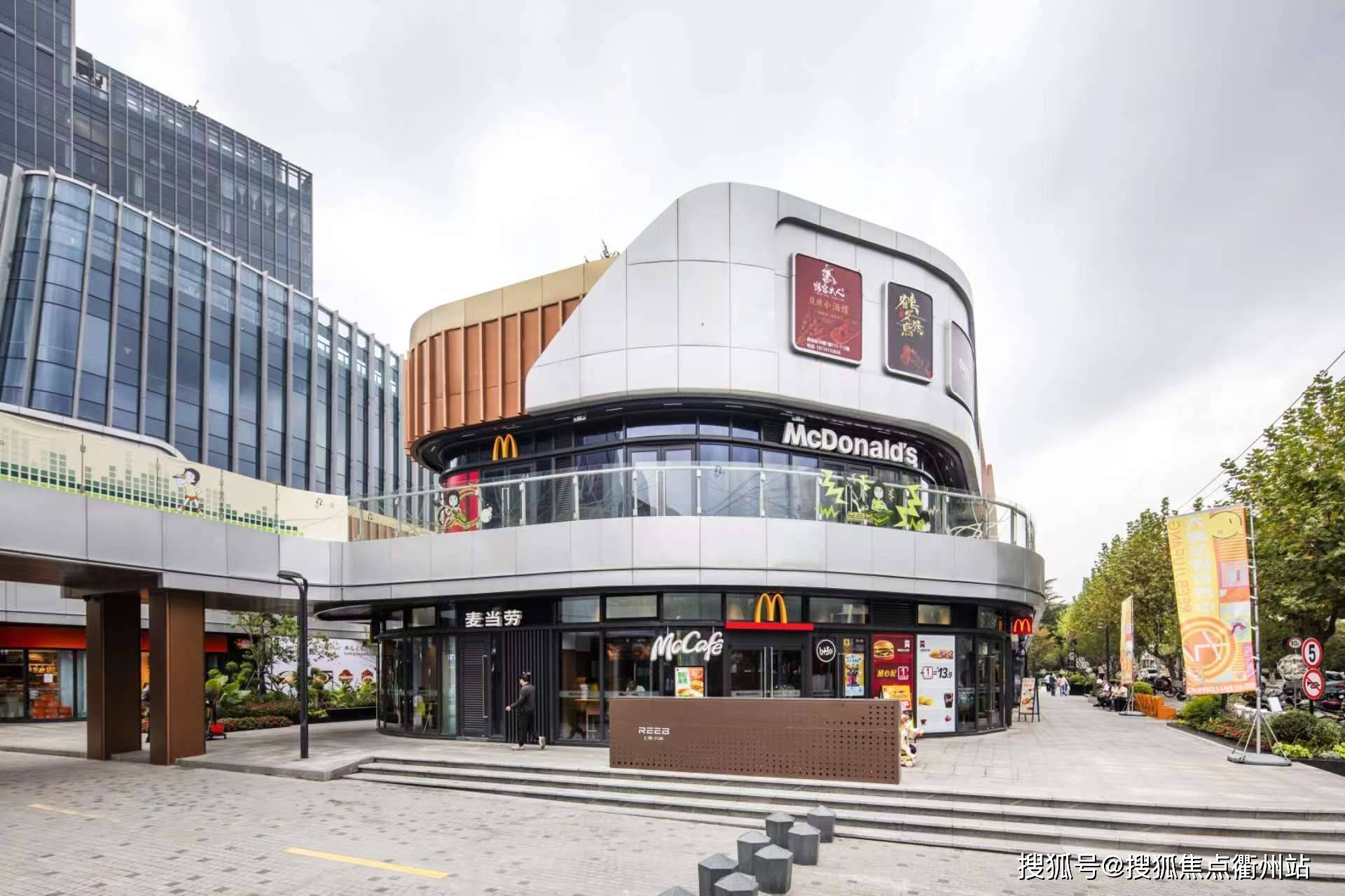 上海闵行力波中心办公楼力波中心商铺楼盘百科