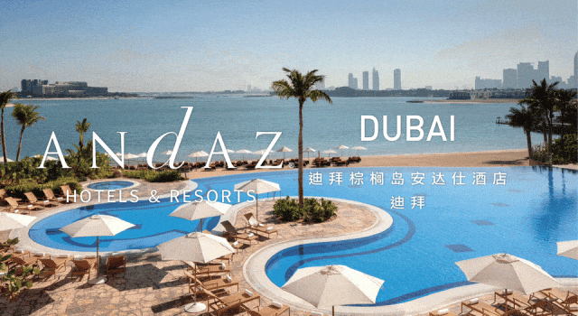 海威安铂中心海威安铂中心楼盘详情滨江海威安铂中心首页网站价格面积