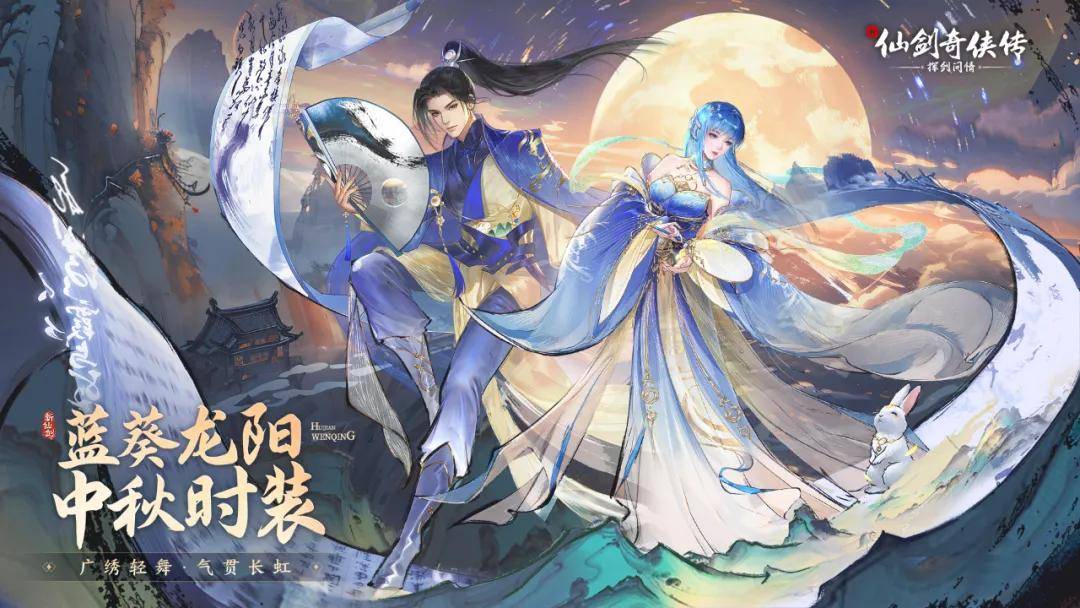 如何突破单个爆款抗压困局出海与代理是这家上市游戏公司的两板斧