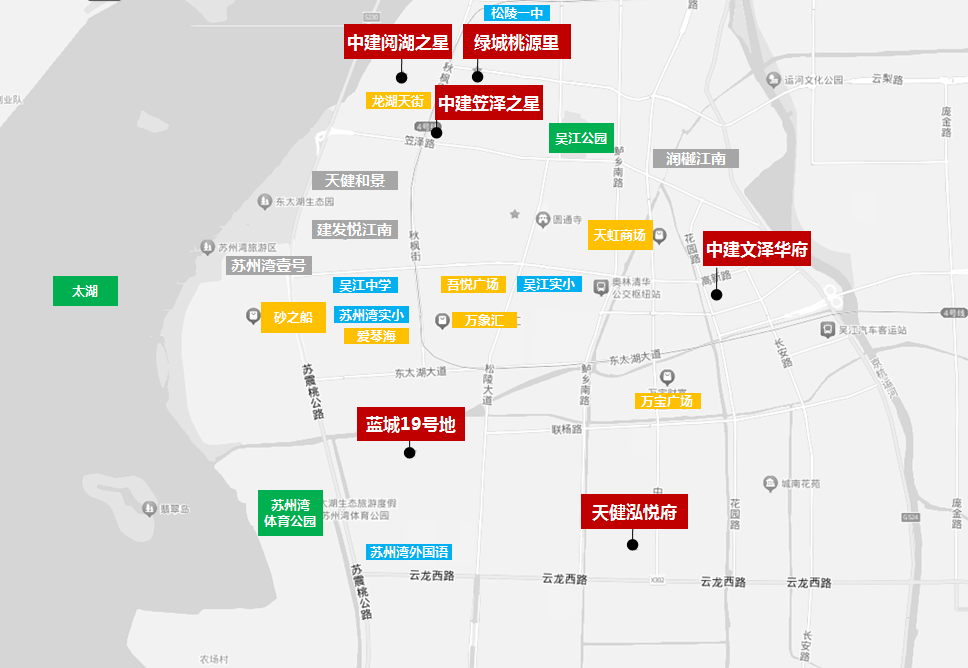 (苏州中建文泽华府)首页网站丨中建文泽华府楼盘详情丨中建文泽华府