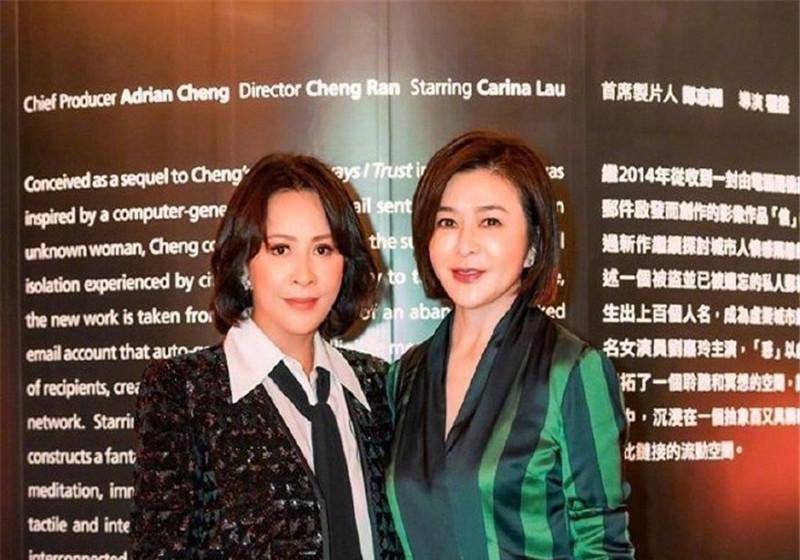 原创世纪大和解刘嘉玲关之琳再度同框冰释前嫌