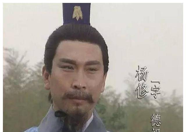 800年后他的子孙称帝,一统中国_时候_汉军_杨喜