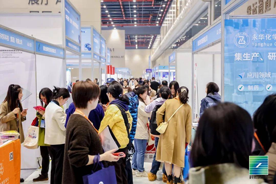 华宇一目参加第十二届华中科教仪器与技术装备展览会