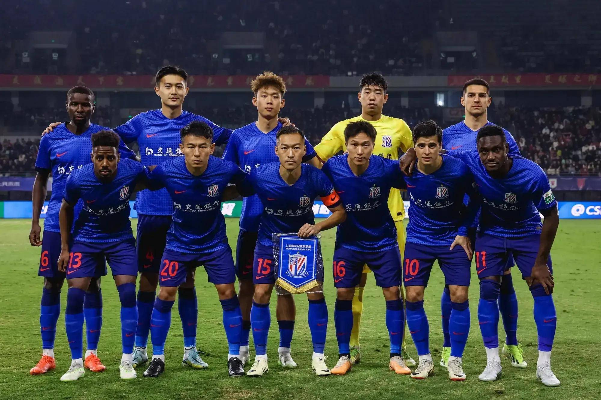 中超第三轮申花vs泰山剑指三连胜河南挑战卫冕冠军国安出局