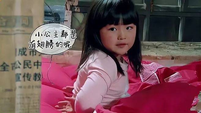 王诗龄出生即在罗马李湘坐劳斯莱斯带她吃饭